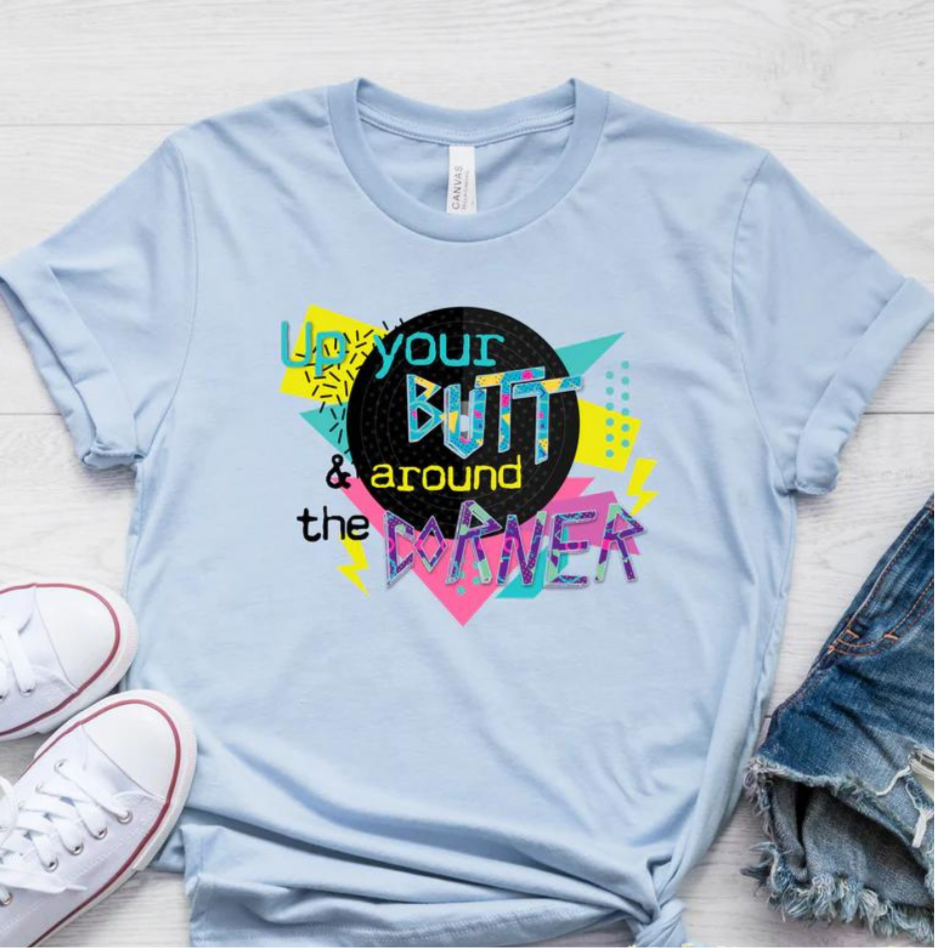 Retro - Up Your Butt And Around The Corner