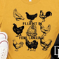 I'm Fluent In Foul Language